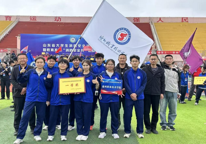 私密直播全婐APP