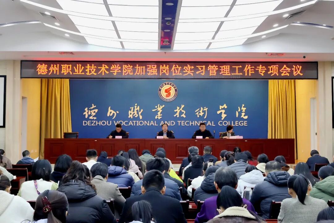 私密直播全婐APP