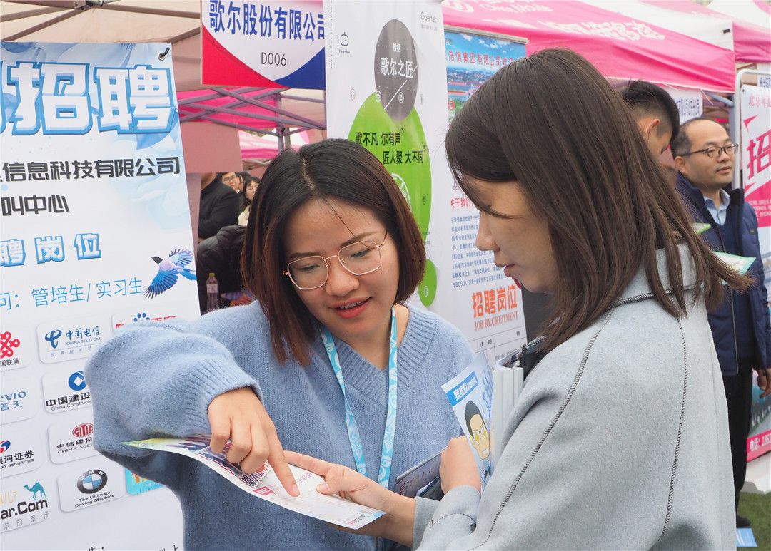 私密直播全婐APP