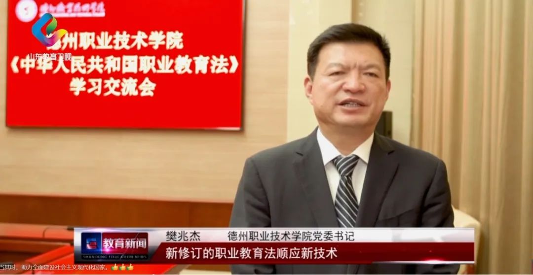 私密直播全婐APP