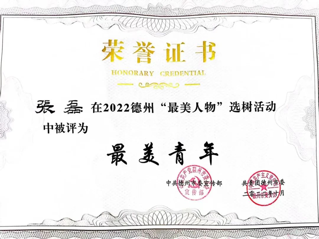 私密直播全婐APP