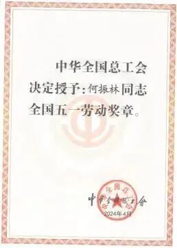 36E4?e=.jpg 36E4?e=.jpg