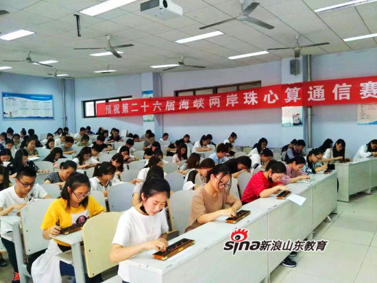 私密直播全婐APP