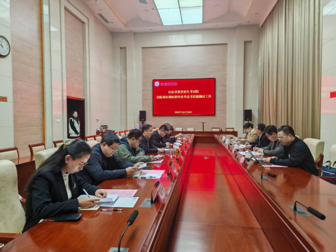 私密直播全婐APP